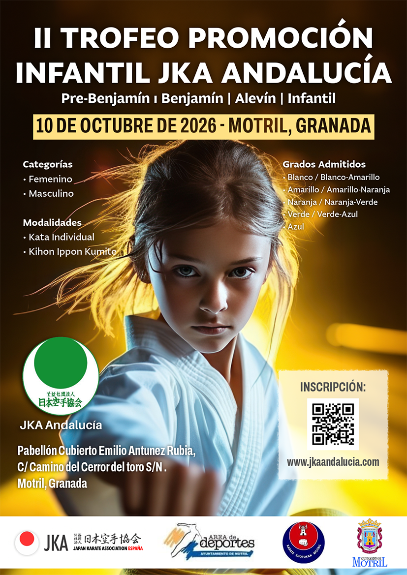 II TROFEO PROMOCIÓN INFANTIL JKA ANDALUCÍA