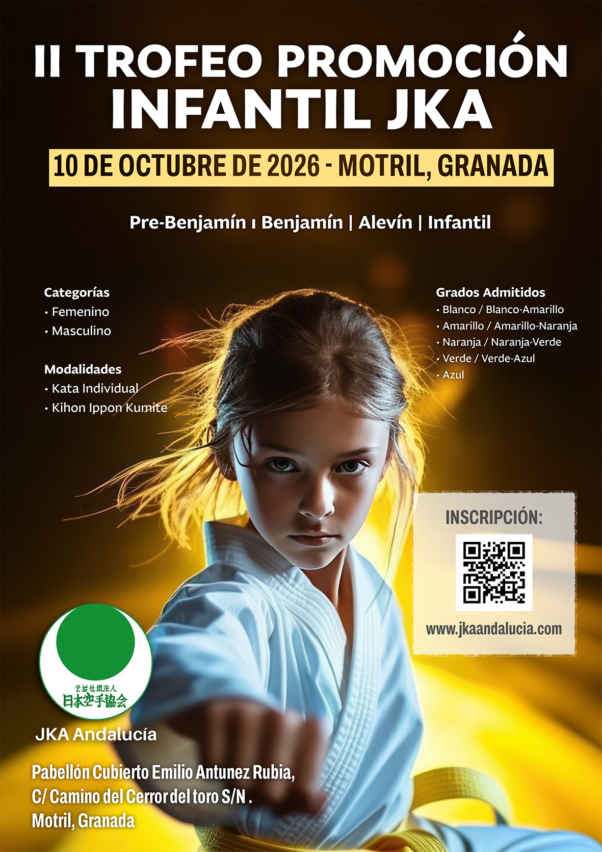 JKA - cartel II Trofeo Promocion Infantil